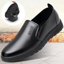 Business Positive Dress No Laces No Laces Black Office Work Men Shoes Waterproof Non-slip Mens Leather Shoes Suit Soft Leather