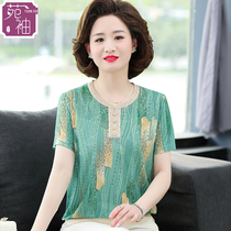  Mom summer two-piece suit 2021 new Western style ice silk top 40 years old 50 middle-aged and elderly womens short-sleeved T-shirt