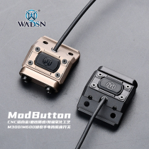 WADSN Wodson flashlight ModButton rat tail wire control switch A2 laser 20MM rail version base
