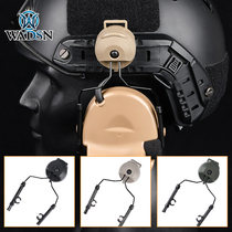 WADSN Waddson new C2 C3 C4 tactical headset FAST helmet modified rotating bracket external accessories