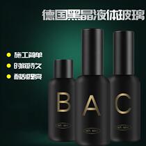 Black technology ceramic Car body paint liquid coating agent Car degreasing maintenance set Nano inorganic plating crystal