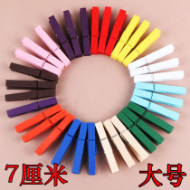 Color decoration big wooden clip love clip hemp rope clip kindergarten photo wall wedding photo clip photo clip