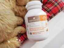  Australia cw Haitao｜Bio island Childrens calcium Infant milk Extract Liquid Milk Calcium 90 capsules