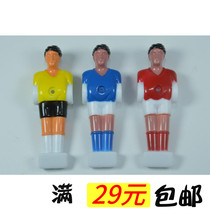 1 2 M medium foosball machine adult manual football table table football special dolls 12 7mm