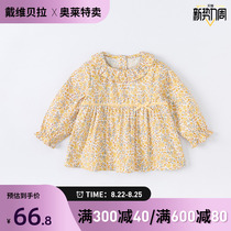 (Daviberaolé clear cabin) Childrens shirt spring child clothes girl crushed flower lining casual baby blouse