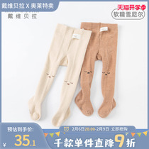 Childrens socks spring girl babys panties and panties baby panties sold by David Bella Olette