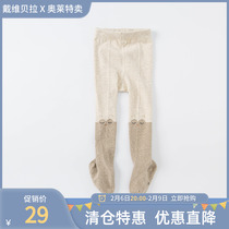 Girls pantyhose and socks for spring and autumn childrens stretch pants