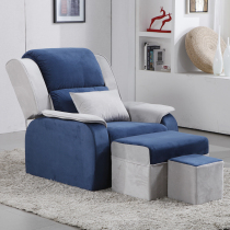 Foot Bath Sofa Electric Bed Beauty Lying Massage Chair Bathroom bathroom Leisure Sauna Wash Feet body Foot Massage Meme Tea Table