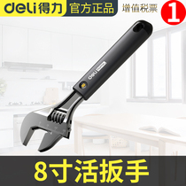 Able Active Wrench Tool Germany Grand Opening Multifunction Live Mouth Universal Wrench Bathroom plate Handmade with plate