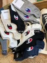 (Full five pairs) South Korea East Gate spot Japanese Korean version champion shallow socks cotton boat Socks mens socks