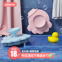 Baby shampoo brush silicone to head dirt baby bath sponge bath cotton childrens bath artifact newborn products