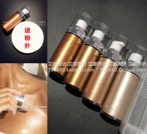Latin dance palm oil competition special modern dance bronze National Standard dance black oil body bronze high light liquid