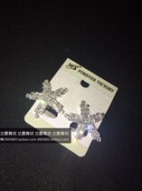 Professional Latin dance modern stage performance flash diamond earrings shiny diamond five-pointed star earrings clip earrings