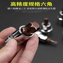 Fancy plum blossom Allen Wrench Tool Set 6-flower screwdriver Six-pointed star edge Universal t25t30