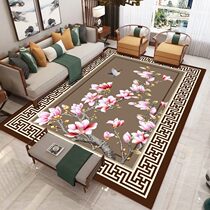 Middle Country Wind Carpet New Chinese Style Living Room Tea Table Sofa Carpet Vintage Vintage Vintage Vintage Style Tea Room Bedroom Bed Front Blanket