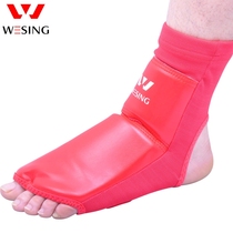 9th Mountain scattered with protective foot back adult training foot guard ankle guard toe Thicboxing match protective foot wrist protective gear