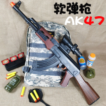 AK47 soft bullet toy gun peace elite assault step charge grab manual simulation can launch children to eat chicken equipment