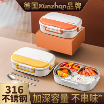German kunzhan316 stainless steel lunch box for students dedicated to office workers cafeteria lunch plate