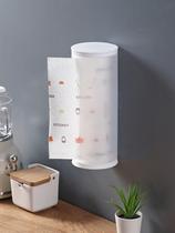 Punch-free tissue box lazy rag storage rack extraction disposable tissue rack kitchen tissue rack