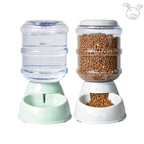 Dog automatic feeder cat drinking dog food feeding drink water two-in-one food feeding artifact small pet supplies
