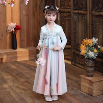 Girls Hanfu summer dress Chinese style skirt childrens costume Super fairy dress baby girl ancient style Tang costume autumn