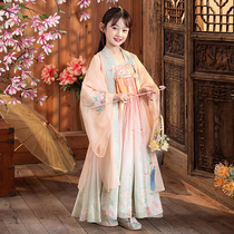 Hanfu Girls Spring Autumn Season Goosewear Children China Wind Dress Girl Chinese Style Dress Little Girl Dont Dress GuWind Super Fairy Summer Clothes