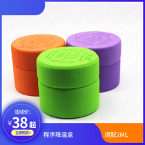 Ckslab program cooling box gradient cooling frozen box frozen box cell frozen deposit box 2ML 12 holes  