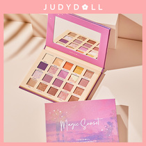 Judydoll Orange California Sunset 20 Color Eyeshadow Plate Matte Pearlescent Thin Flash Color