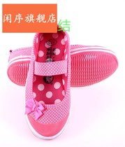 Big Boy Gym shoes white tennis shoes boys canvas shoes gym shoes shoes kindergarten white shoes indoor shoes