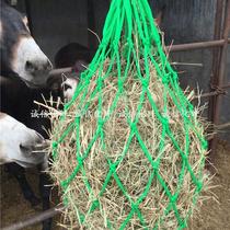  Forage bag horse bag hay bag grass net bag horse feed bag stable supplies equestrian harness supplies