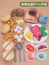 Childrens house 100 pieces set of simulation toys baby steamer steamed buns snack small steamed buns kitchen breakfast food