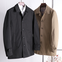 Delicate light extravaganza Next RMBone thousand Class Fall new Mens Inn Wind Business Leisure in a long style jacket jacket