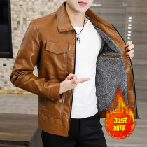 Mens leather jacket winter coat mens casual business trim locomotive 2022 autumn and winter plus thicker