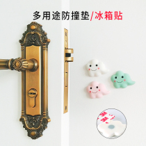 Silicone door rear door handle anti-collision pad 3D three-dimensional refrigerator sticker creative magnetic iron door lock anti-bump furniture