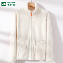 Wood Linson Catch Suede Jersey Man Outdoor Tide Sign Autumn Winter New Coral Suede Warm Windproof Blouse Shake Grain Suede Coat Woman