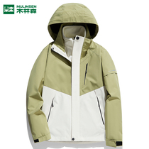 Wood Linson Submachine Clothing Women Mens Outdoor Three-in-one Detachable Tide Cards Windproof Waterproof Plus Velvet Lovers Mountain Ensemble Coats