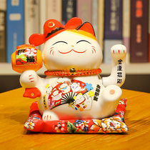 Property Cat Swing Piece Opening Gift Business Xinglong Small Number Shake Hands Automatic Hatchback Home Living Room Office Shop
