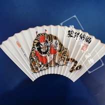 Youlange hand-painted Zhong Kui fan hot-selling personalized custom Wen play folding fan 8 inch 95 inch 18 square Gongbi character painting