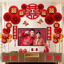 Wedding Placement Wedding House Decoration Lakflower New room TV Living room Background wall Mens square Womens Suite Wedding room