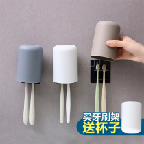 Perforated wall-mounted toothbrush rack washing suit toilet gargling cup shelve cup shelve toothbrush holder toothbrush cup holder