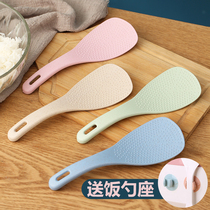 Dinner spoon without rice spoon household rice cook spoon dinner cooking spoon dinner meeBankooncupmeSpoonwheat straw