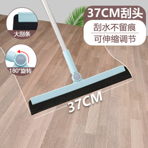  Magic broom Sweeping hair artifact Floor scraping Floor cleaning Household mop broom Bathroom toilet wiper