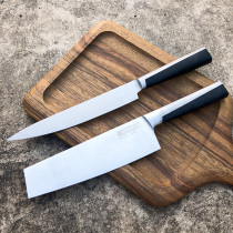 Stock tail single Japanese kitchen knife German stainless steel women slicing knife household fillet meat chef multi-purpose knife