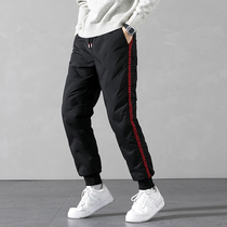 Official online shop Winter mens down pants micro-bomb outside wearing thickened elastic waist 80% white duck suede warm pants