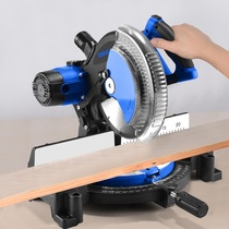 Saw aluminum machine 10 inch household multi-function woodworking angle cutting machine 45 degree aluminum alloy aluminum wood high precision mitre saw