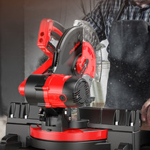  255 saw aluminum machine multifunctional 10 inch woodworking angle cutting machine 45 degree industrial grade high-precision aluminum wood mitre saw