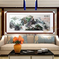 Silk fabric An Rutai Mountain Su embroidery framed finished solid wood frame embroidery living room decoration hanging painting Taishan Sunrise