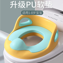 Large baby children toilet seat toilet toilet baby baby boy seat cushion bedpan ladder girl toilet home