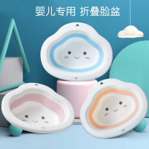 2 fit 3 newborn baby supplies washbasin newborn baby baby foldable person pp small basin son three sets