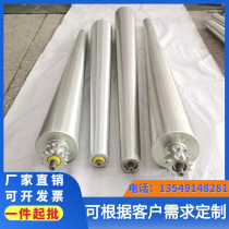Conveyor Rotary Rotary 90 degree 180 degree stainless steel double - row wheel cone roller